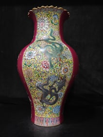 A Rare Ruby Red Enamel Lotus Dragon Pattern Vase