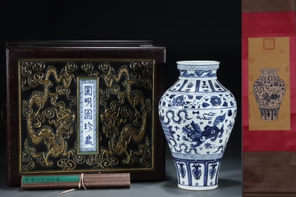 A Huge Blue and White Lion Pattern Vase,with Vertical Scroll Painting on Silk