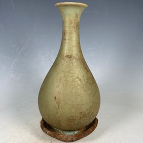 An Exquisite Ru yao Vase