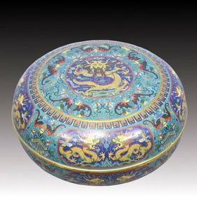 An Exquisite Cloisonne Lotus and Dragon Pattern Box