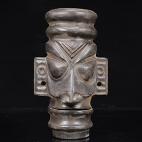 An Archaic Hongshan Culture Greenish Jade Figure Mask Ornament