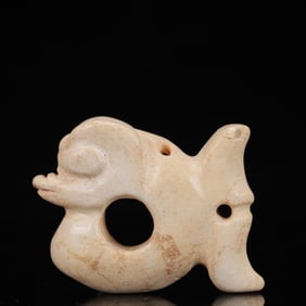 An Archaic Hongshan Culture Yellow Jade Pig and Dragon Pendant