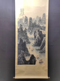 A Chinese Vertical Scroll Ink Painting of Landscape on Paper