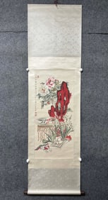 A Chinese Vertical Scroll Ink Painting of Flower on Paper