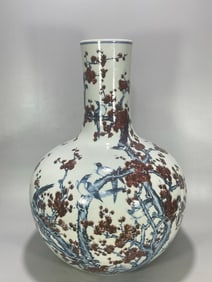 An Exquisite Blue and White and Underglaze-Red Flower and Bird Pattern Vase