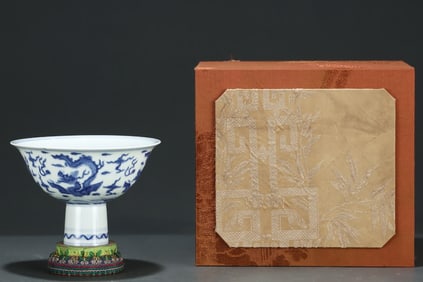 A Precious Blue and White Dragon Pattern Stem Bowl