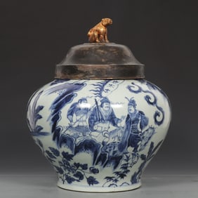 A Huge Blue and White Gilt Silver Figure and Story Pattern Cover Jar
