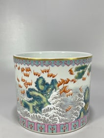 An Exquisite Famille-Rose Bats and Seawater Pattern Brush Pot
