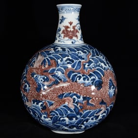 An Exquisite Blue and White Iron-Red Dragon Pattern Vase
