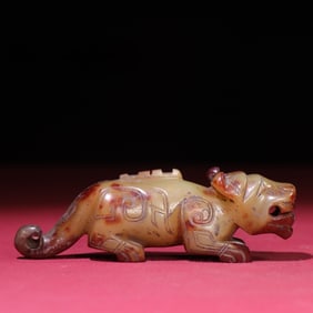 An Exquisite White Jade Tiger Hand Piece