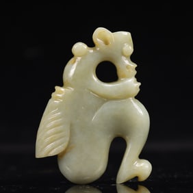 An Archaic Hongshan Culture Greenish Jade Cicada Pendant