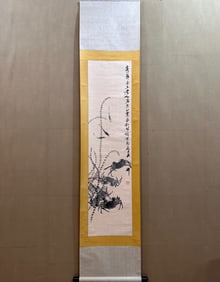 A Chinese Vertical Scroll Ink Painting of Crab on Paper,Qi Baishi