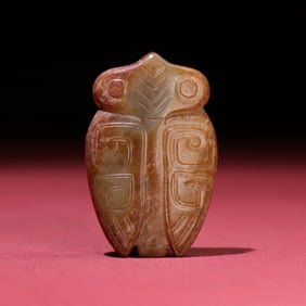 An Exquisite White Jade Cicada Pendant