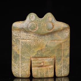 An Archaic Hongshan Culture Yellow Jade Pendant