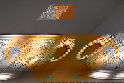 A Fine Gilt Bronze Character and Story Pattern Elephant-Ears Censer