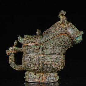 An Archaic Bronze Buffalo Cup