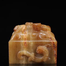 An Exquisite Gaogu Jade Dragon Seal