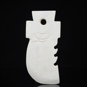 An Archaic Liangzhu Culture White Chicken Bones Animal Mask Sword