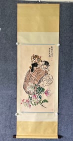 A Chinese Vertical Scroll Ink Painting of Chrysanthemum and Cat on Paper