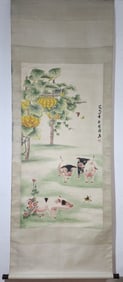 A Chinese Vertical Scroll Ink Painting of Flower and Fruit on Paper