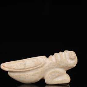 An Archaic Hongshan Culture Yellow Jade Cicada Pendant