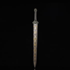 A Rare Inlaid Gold and Silver Beast-Face Pattern Sword