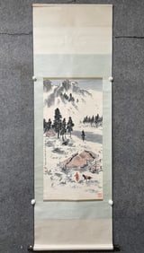 A Chinese Vertical Scroll Ink Painting of Landscape on Paper