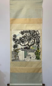 A Chinese Vertical Scroll Ink Painting of Landscape on Paper,Wu Guanzhong