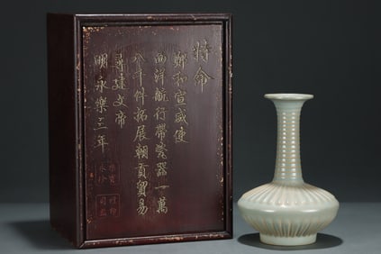 An Exquisite Ru yao Vase
