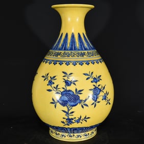 An Exquisite Blue and White Yellow Glazed Flower and Fruit Pattern Vase
