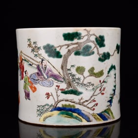 An Exquisite Famille-Rose Figure and Story Pattern Brush Pot