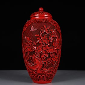 An Exquisite Carved Red Lacquer Flower and Butterfly Pattern Bottle