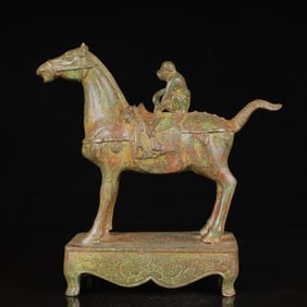An Archaic Bronze Horse Ornament