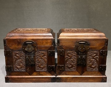 A Pair of Exquisite huali wood Dragon Pattern Boxes
