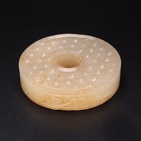 An Exquisite White Jade Pendant