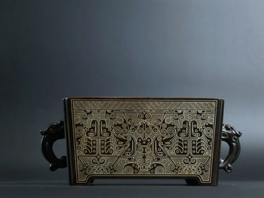 An Exquisite Bronze Inlaid Silver Beast Pattern Dragon-Ears Censer
