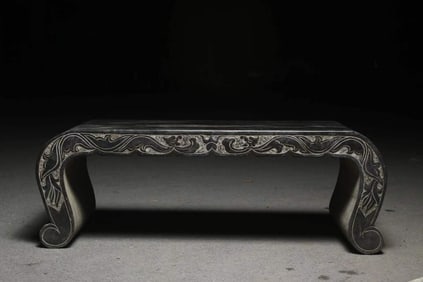A Rare Limestone Beast Pattern Long Table