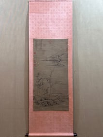 A Chinese Vertical Scroll Ink Painting of Landscape on Paper,Ni Zan