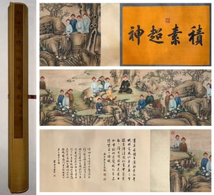 A Chinese Hand Scroll Ink Painting of Figure on Paper,Lang Shining