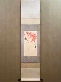 A Chinese Vertical Scroll Ink Painting of Flower on Paper,Wang Xuetao