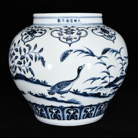 An Exquisite Blue and White Flower and Bird Pattern Jar