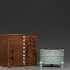 A Rare Ru yao Celeste Blue Glazed Tripod Censer,with an Imperial Poem by Emperor Qianlong