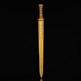 A Rare Gilt Bronze Sword,with Inscription