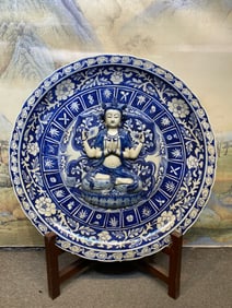 An Exquisite Blue and White Flower Pattern Plate