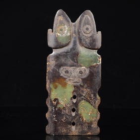 An Archaic Liangzhu Culture Green Jade Animal Mask Ornament