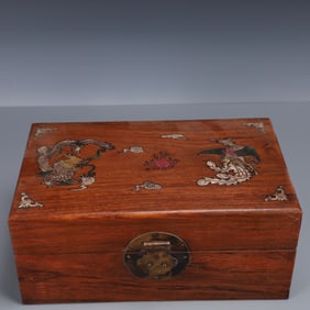 A Rare Huanghuali wood Inlaid Gems Dragon and Phoenix Pattern Box