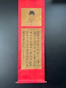 A Chinese Vertical Scroll Ink Calligraphy on Silk