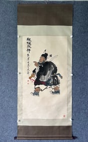 A Chinese Vertical Scroll Ink Painting of Figure on Paper