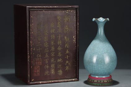 A Precious Ru Yao Lotus Leaf Pattern Vase