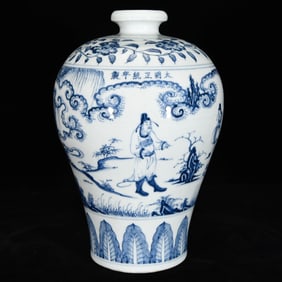 An Exquisite Blue and White Figure and Story Pattern Vase